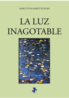 La luz inagotable